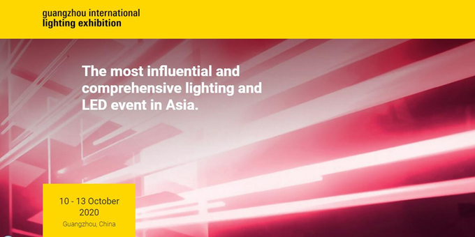 último anúncio:  10–13 outubro para exposição internacional de iluminação guangzhou