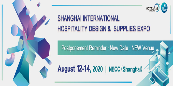 Hotel Plus - HDE - Shanghai Internacional de Hotelaria Design & Suprimentos Expo 2020