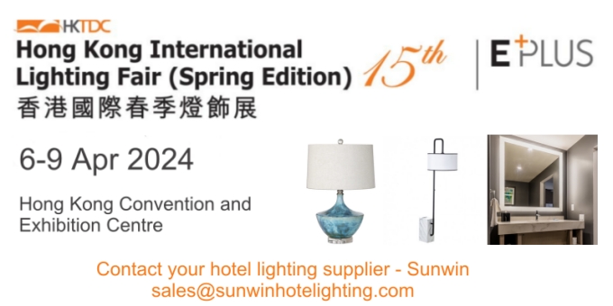 Feira Internacional de Iluminação de Hong Kong (edição de primavera) 2024