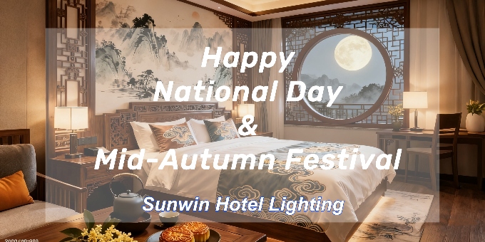 Aviso de fechamento do escritório da Sunwin: Dia Nacional da China e Festival do Meio do Outono de 2025