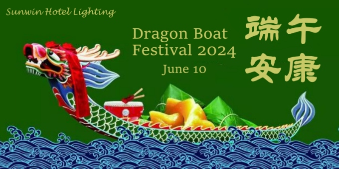 Festival do Barco-Dragão 2024: Iluminação Sunwin